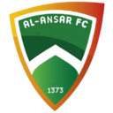 الأنصار