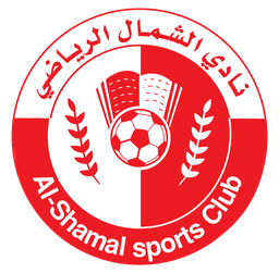 الشمال الشمال