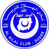 الهلال الدباء