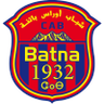 شباب أوراس باتنة