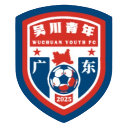 Juventud de Guangdong Wuchuan Juventud de Guangdong Wuchuan