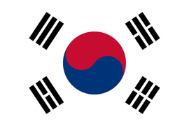 Korea Selatan (w) U17