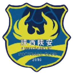 Shaanxi Shan an