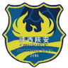 Shaanxi Shan an