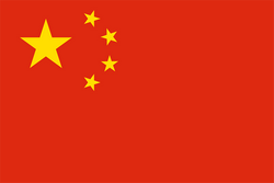 China (w) U18 China (w) U18