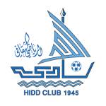 الهيد