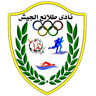 Tala'ea El Gaish