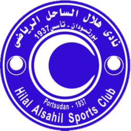 Al-Hilal