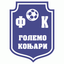 Golemo Konjari