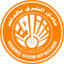 الشرق