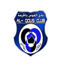 نادي القوس