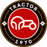 الجرار