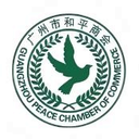 Cámara de Comercio de la Paz de Guangdong