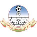 مغير السرحان