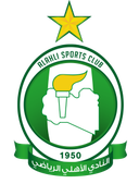Al-Ahli tripoli