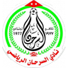 ساما إس سي