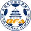 Beijing (w)