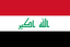 العراق تحت 23 سنة