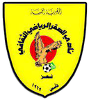 الصقر