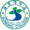 Songho College