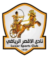 الأقصر