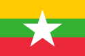 Myanmar U17 (W)