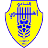نادي العربي الرياضي نادي العربي الرياضي