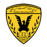 القادسية للشباب