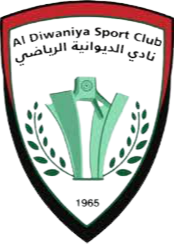 الديوانية الديوانية