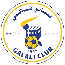قلالي