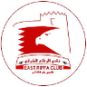 إيست ريفا