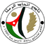 إتحاد الرمثا