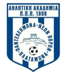 Akadimia Platamona