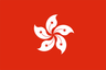 Hong Kong W