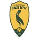 ليفيي بيريه تحت 21 سنة