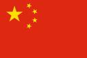 Hong Kong China (w) U19