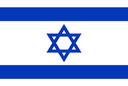Israel U23