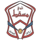 مسقط