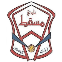 مسقط