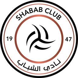 الشباب للشباب