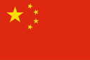 China feminino