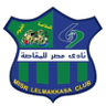 مصر المقاصة