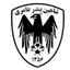 شاهين بندر انزلي