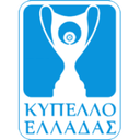 Greek Cup