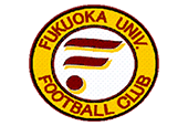 Universitas Fukuoka Universitas Fukuoka
