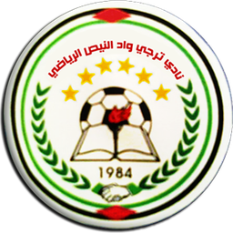 ترجي وادي النيص ترجي وادي النيص