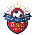 بني سويف بني سويف