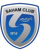 نادي صحام