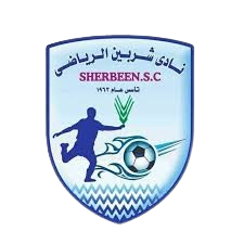 شربين شربين