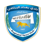 Amanat Bagdad